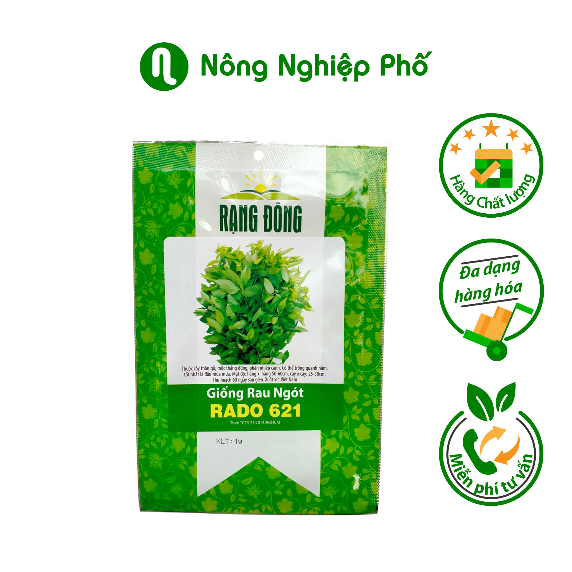 Hạt giống rau ngót RADO 621 Rạng Đông - Gói 1gram