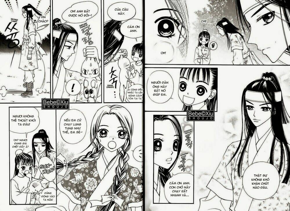 sarasah chapter 17 11