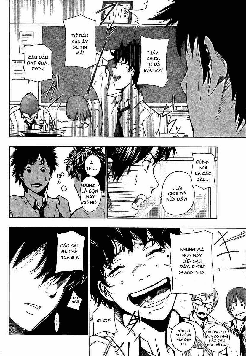 tiji-kun! chapter 1 8