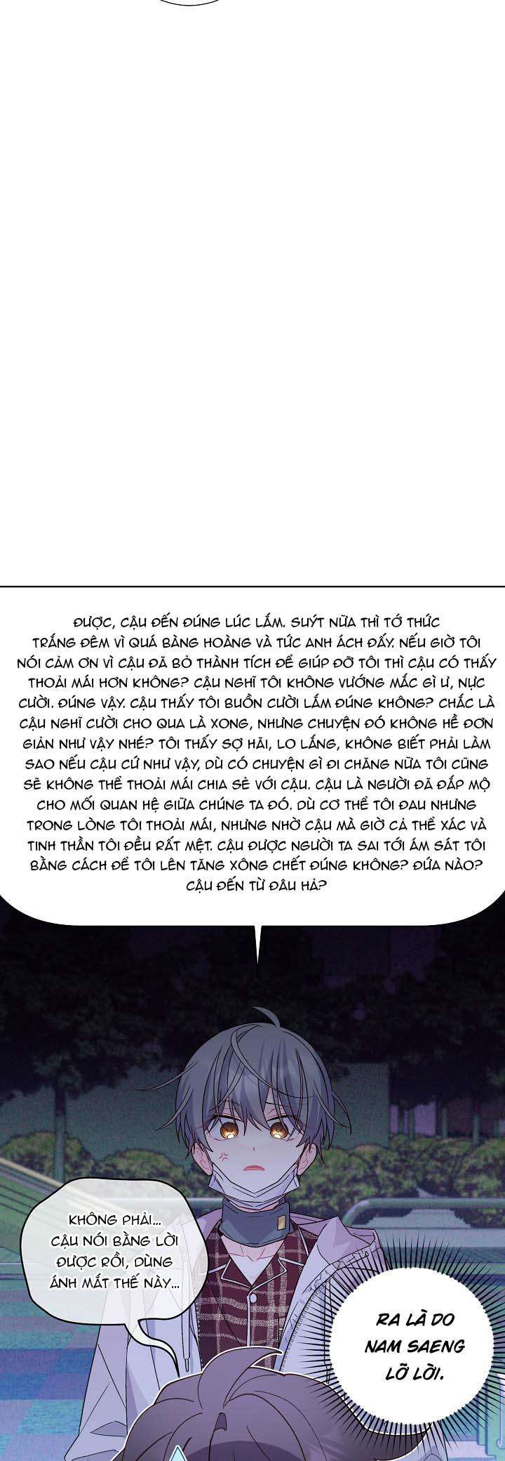 merry marbling chapter 66 41