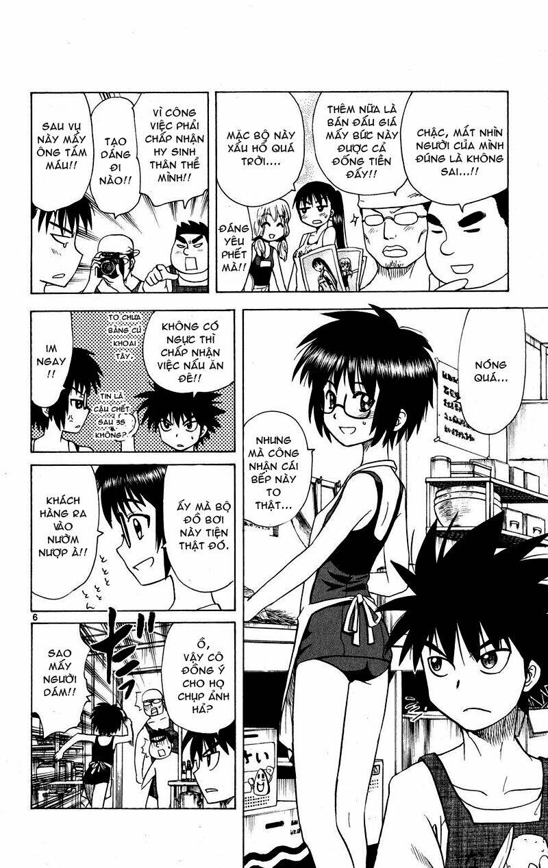 hajimete no aku (caf) chapter 74 6