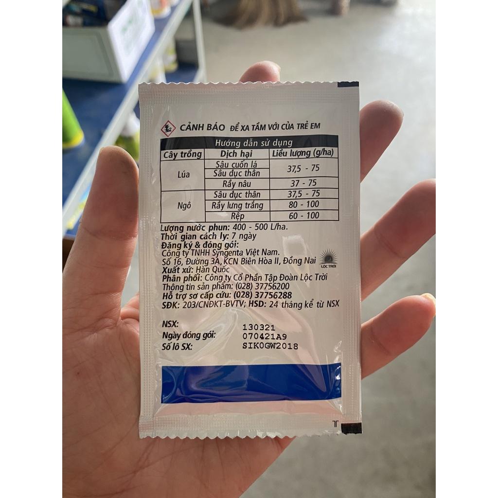 Thuốc trừ sâu đục thân, sâu cuốn lá Virtako 40WG