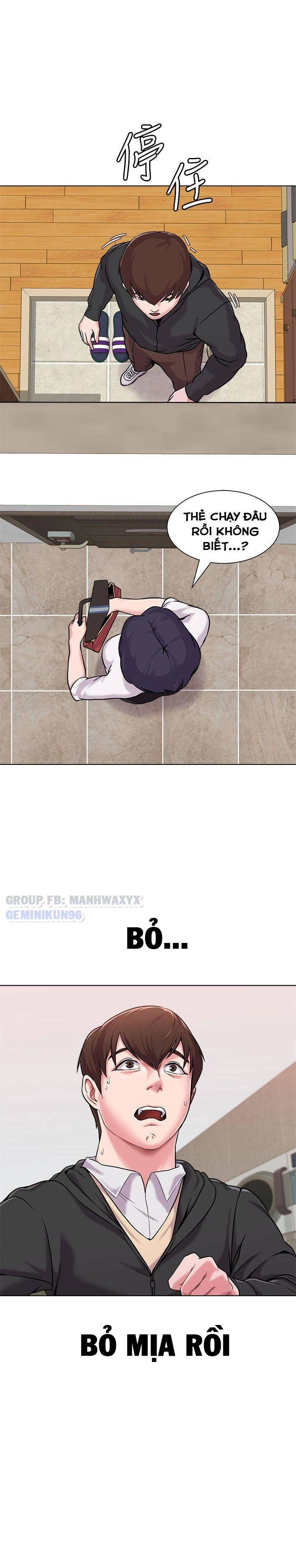 cô giáo gợi cảm chapter 5 1