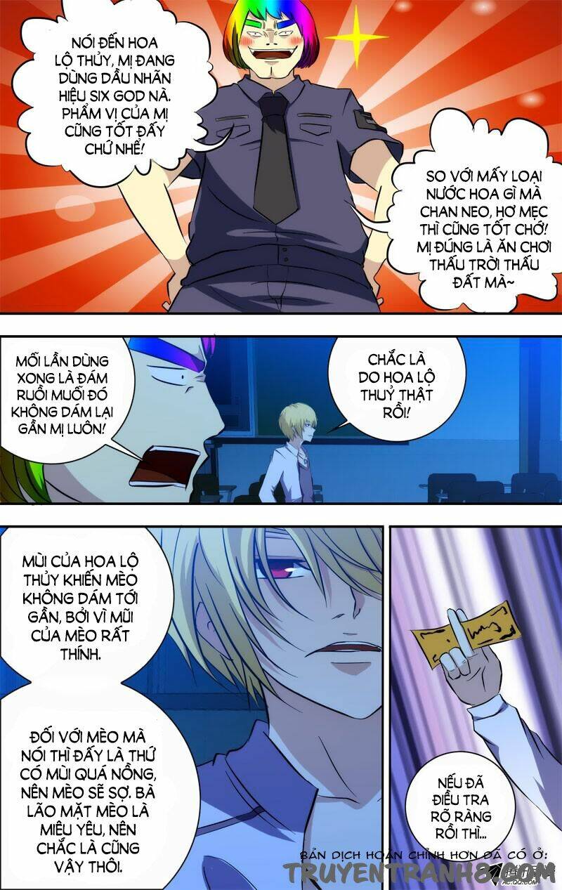 tôi là thằng phế vật chapter 58 8