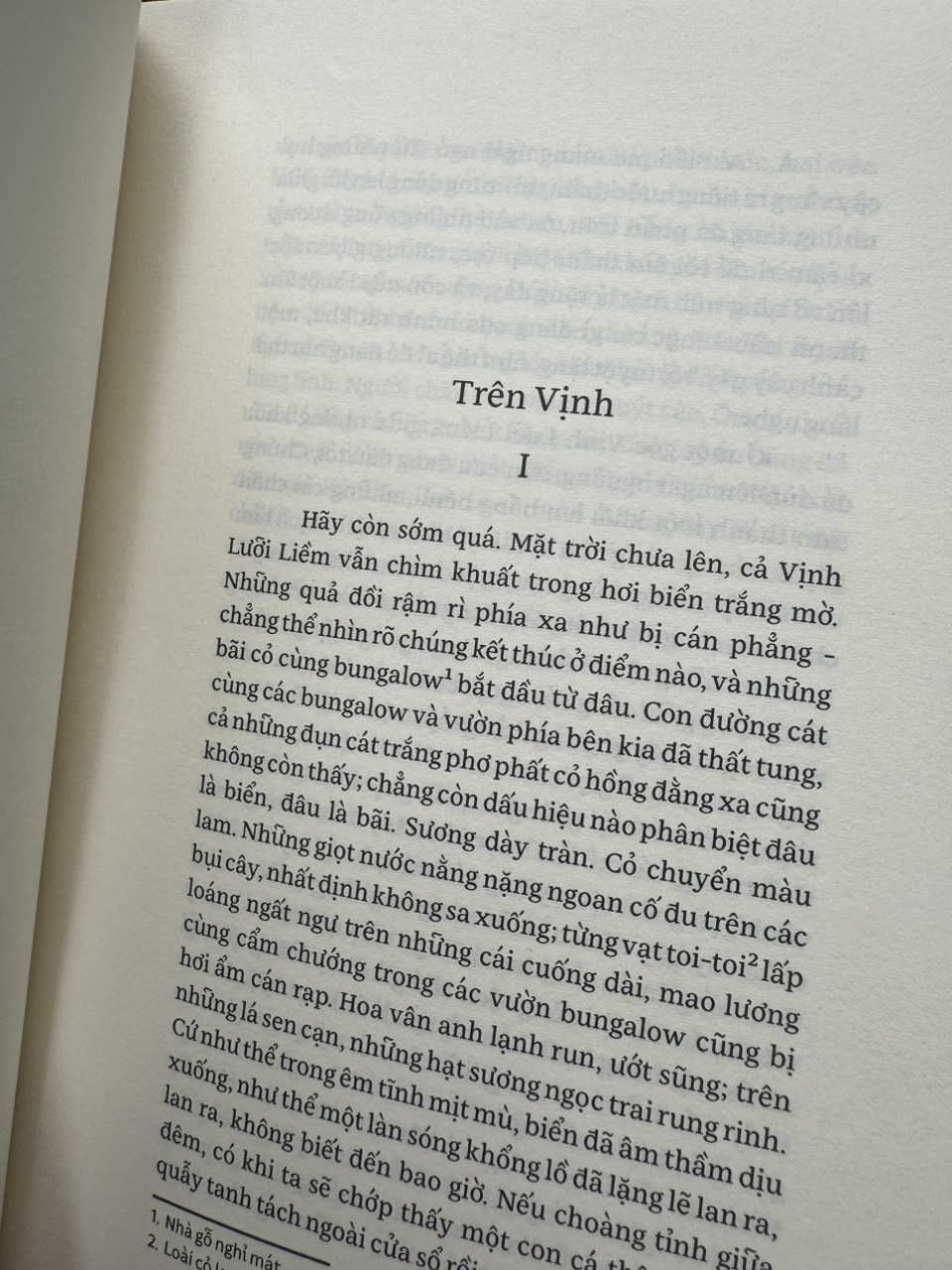 [Combo 2 cuốn] TIỆC VƯỜN - Ở NHÀ TRỌ ĐỨC - Katherine Mansfield - An Thanh, Chi Quân dịch - Xuất Bản Khác - NXB Hội Nhà Văn