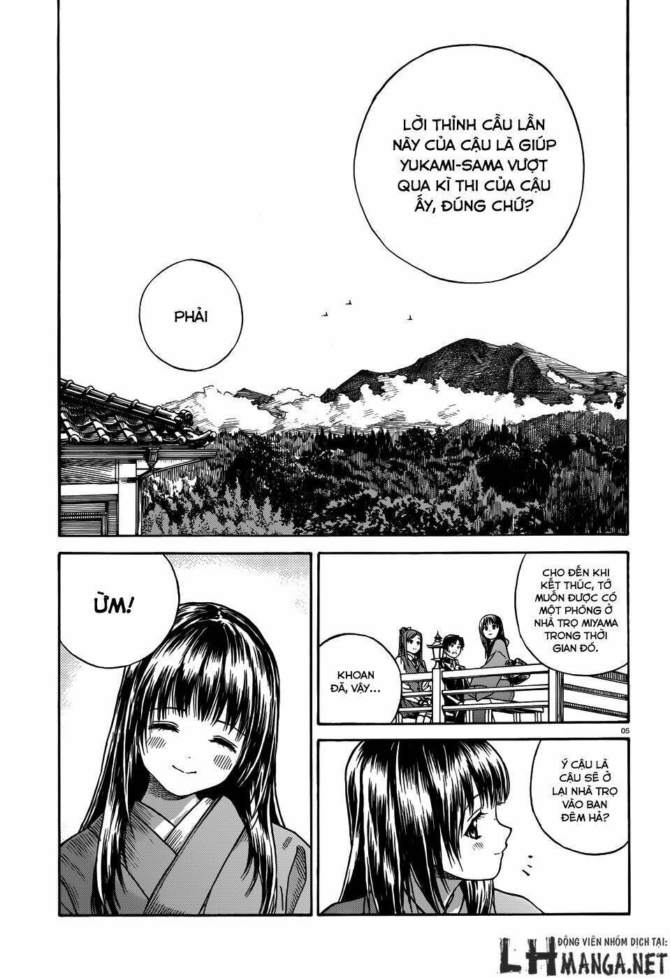 yumekuri chapter 12 7