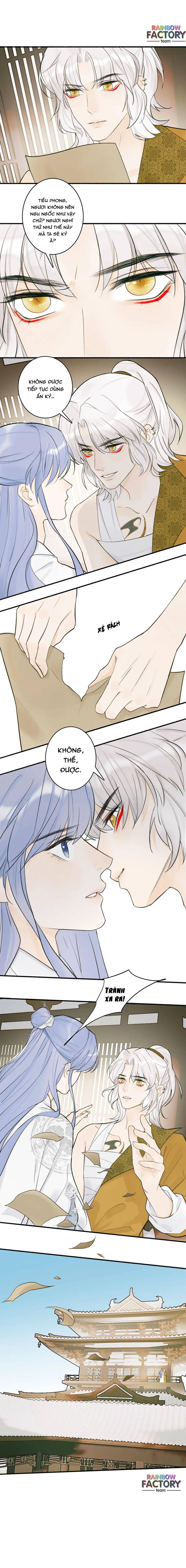 tướng quân, cẩn thận ác khuyển! chapter 12 2