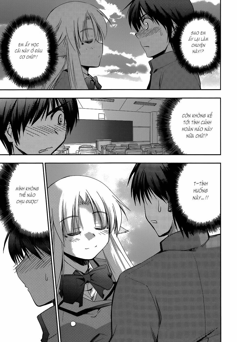 perowan! - hayaku shinasai! goshujin-sama chapter 14 14