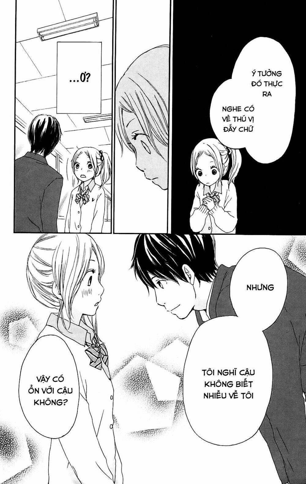 kokoro botan chapter 2 39