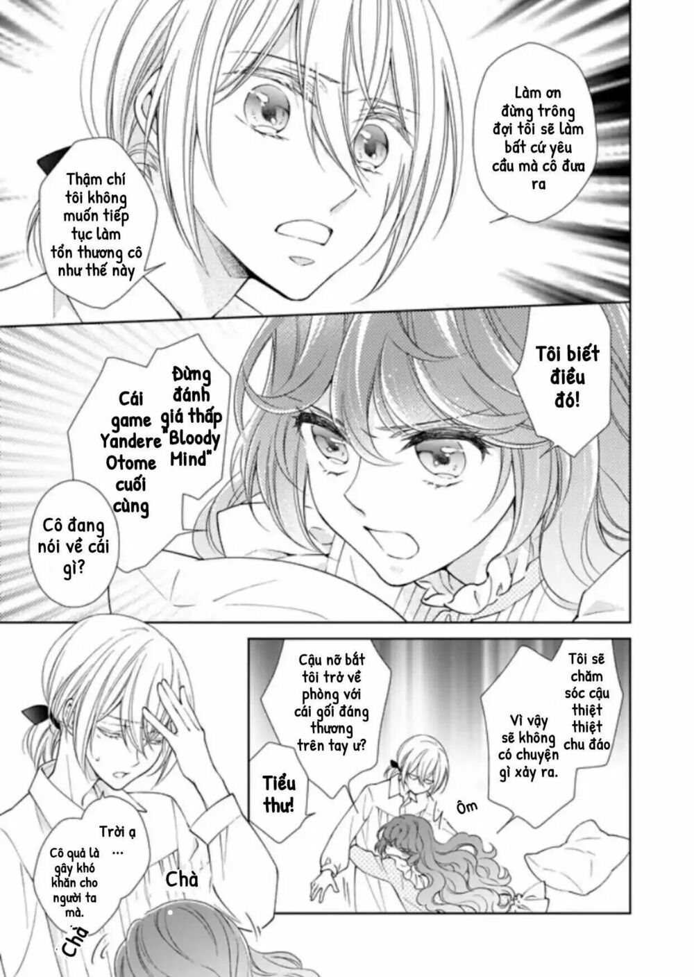 tensei shite yandere kouryaku yaishou kyara to shujuukankei ni natta kekka chapter 2.1 3