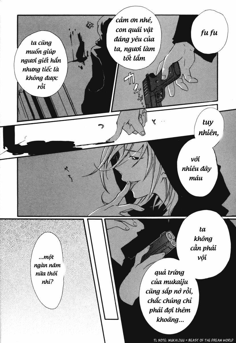 mushi to medama to teddy bear chapter 6 29