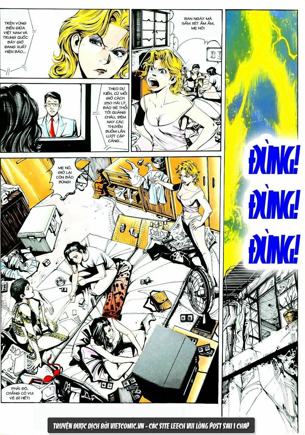 cổ hoặc nữ chapter 4 15