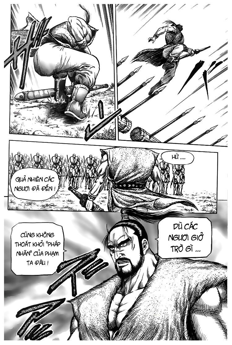 chú bé rồng - ryuuroden chapter 115 24