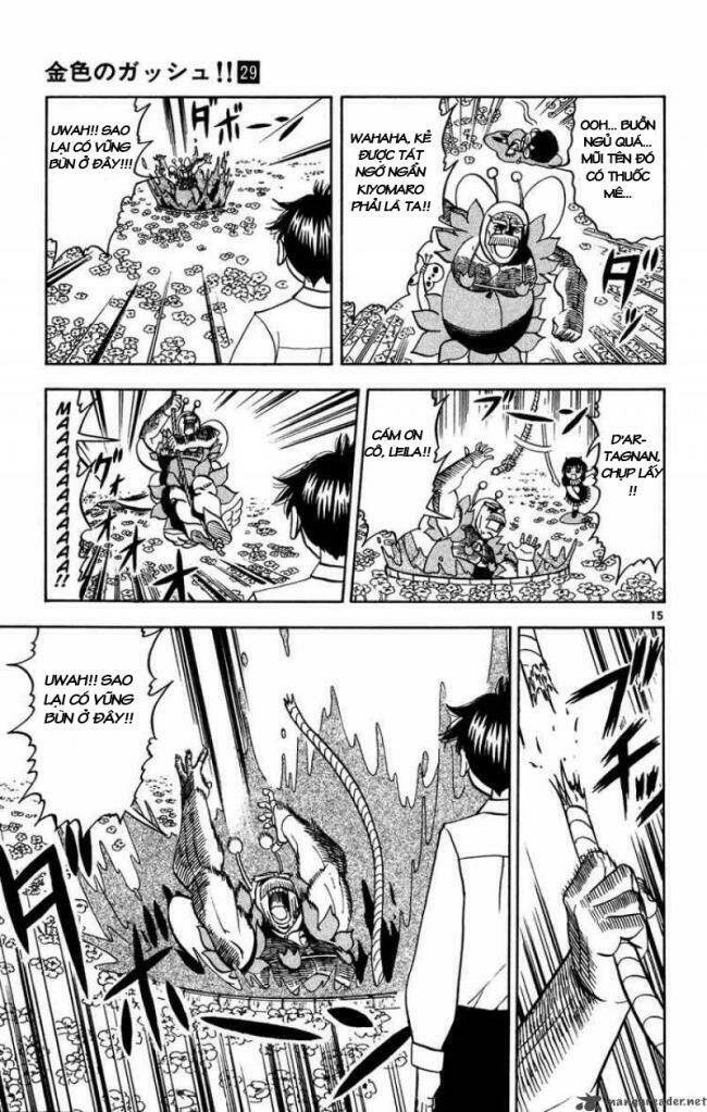 konjiki no gash!! chapter 277 16