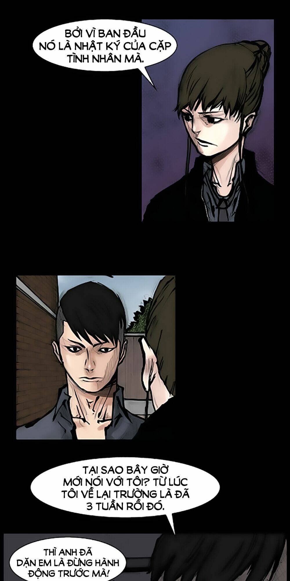 dokgo | độc cô chapter 72 15