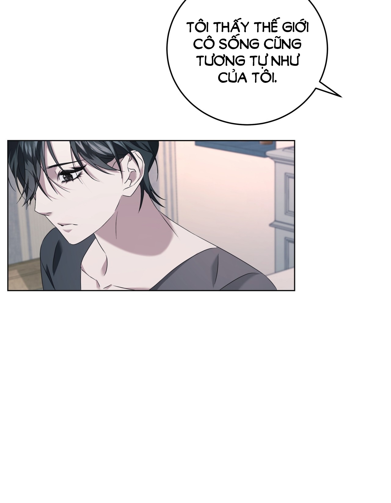 Amon- Không Thể Đoán Biết chapter 12.2 - Trang 25