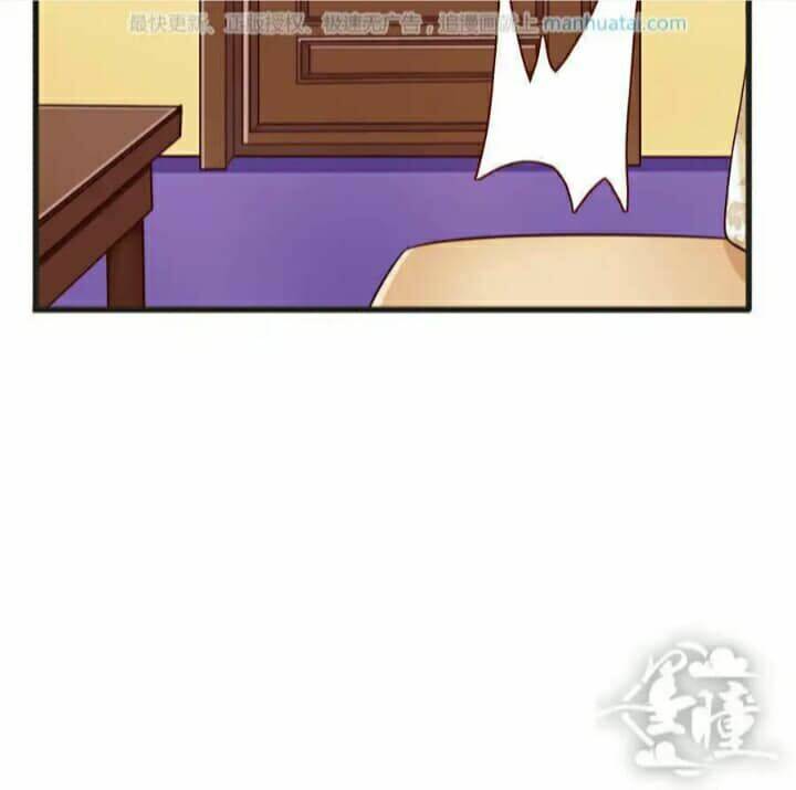 tân quang thiên chapter 39 6