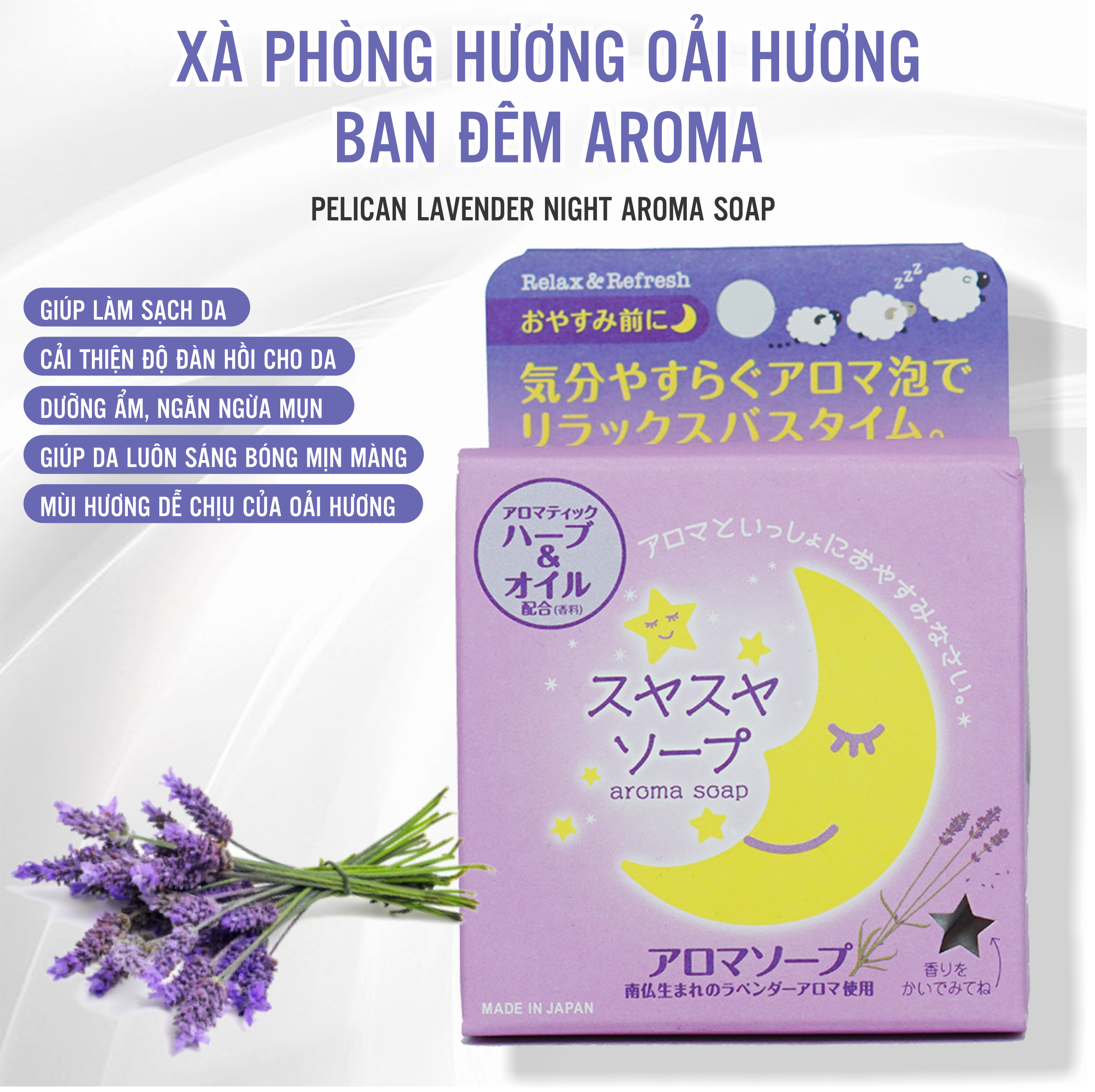 Xà Phòng Tắm Thư Giãn Ban Đêm Pelican Lavender Night Aroma Soap Hương Thơm Hoa Oải Hương 100g (Combo 100g Và Set 24ml)