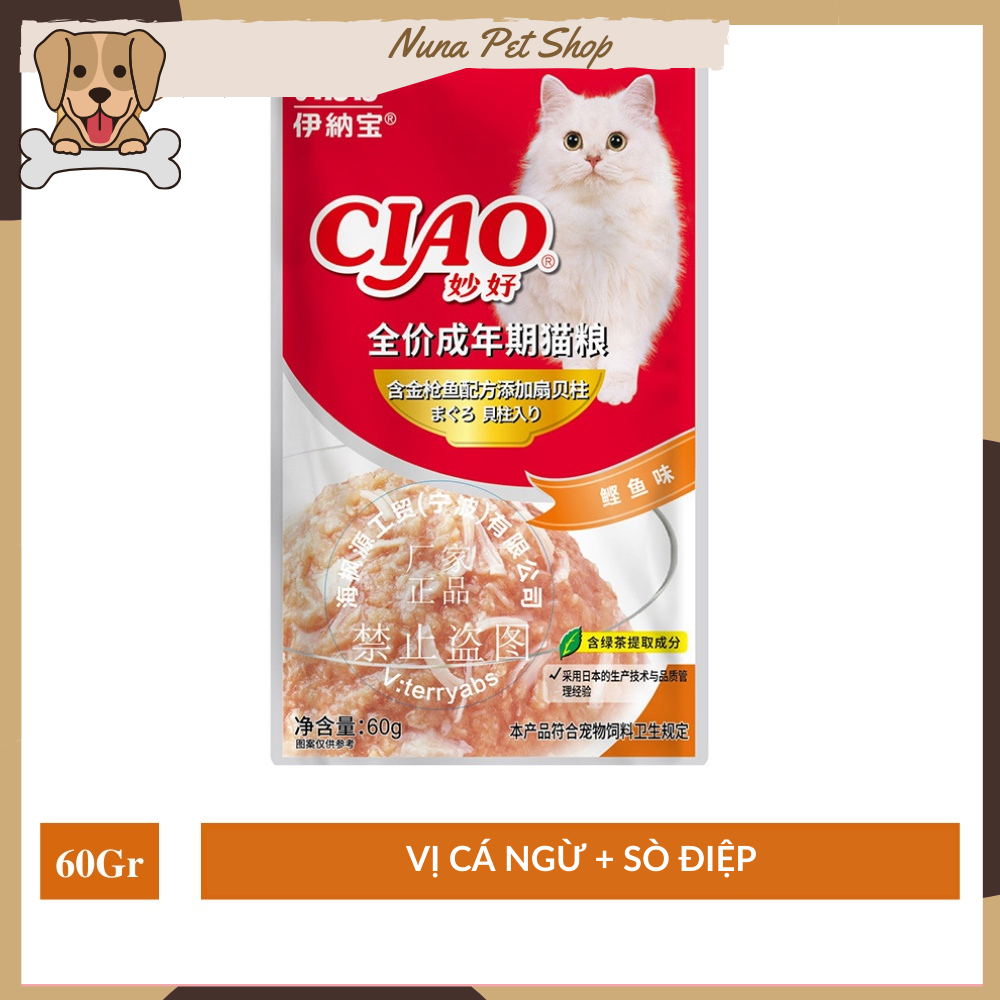Pate Ciao dành cho mèo thơm ngon, bổ dưỡng