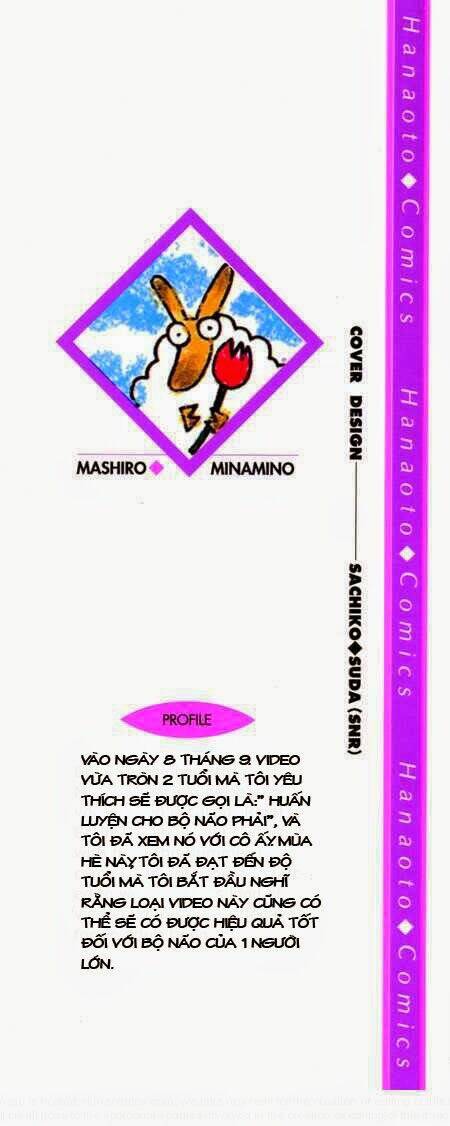 sukijanai kedo aishiteru chapter 11.5 8