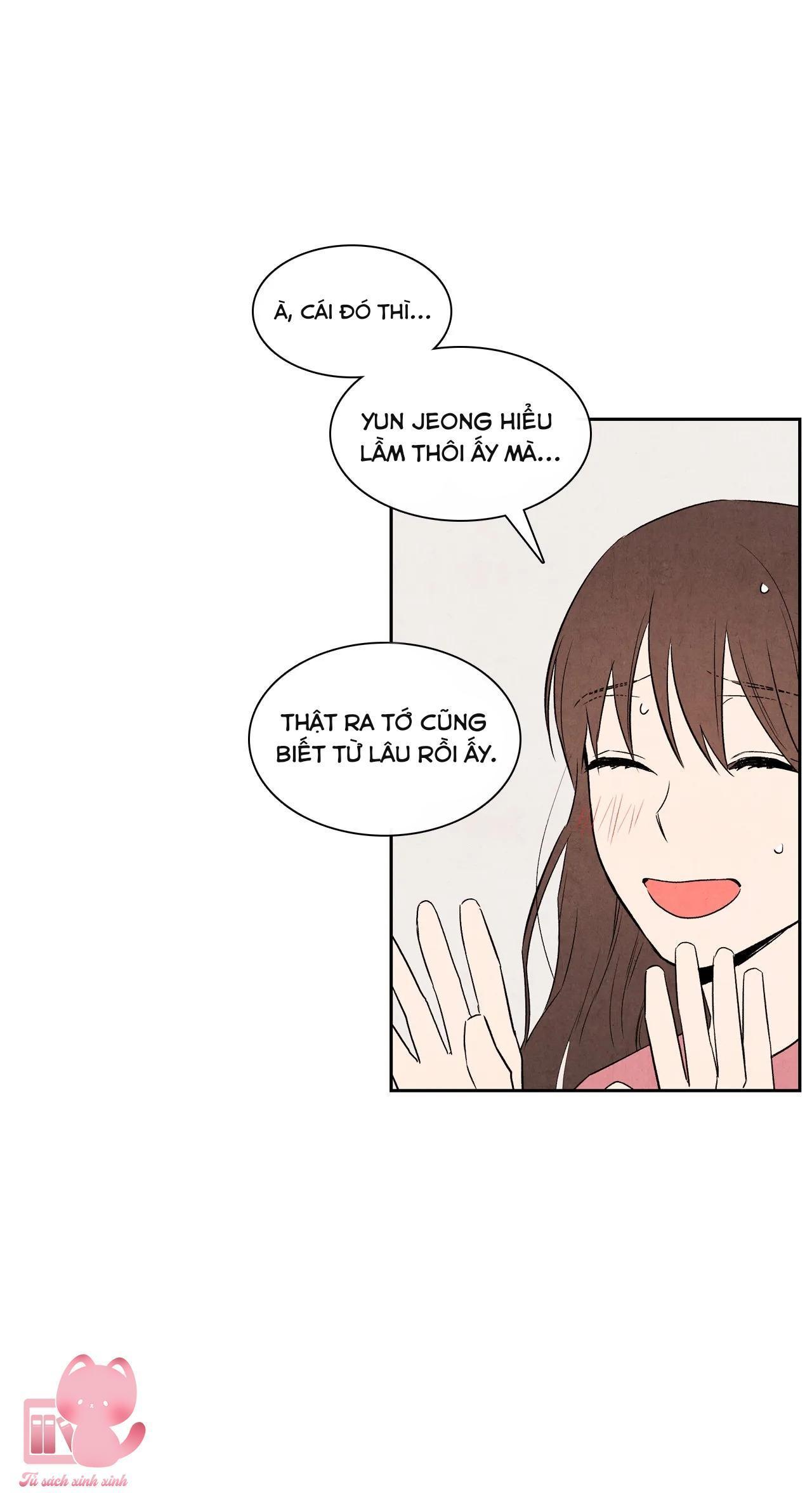 1 plus 1 chapter 17 34