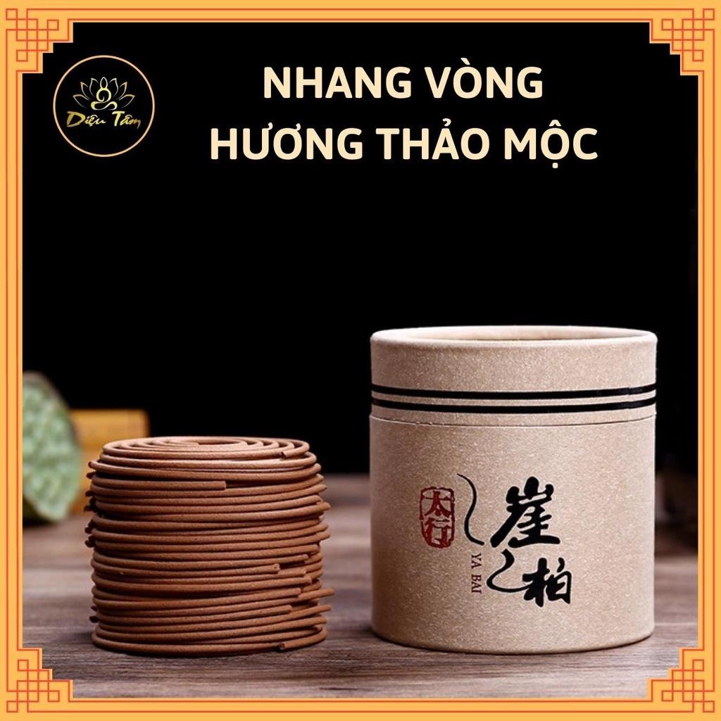 HỘP NHANG TRẦM HƯƠNG - THÀNH PHẦN GỖ ĐÀN HƯƠNG TẶNG CẮM HƯƠNG