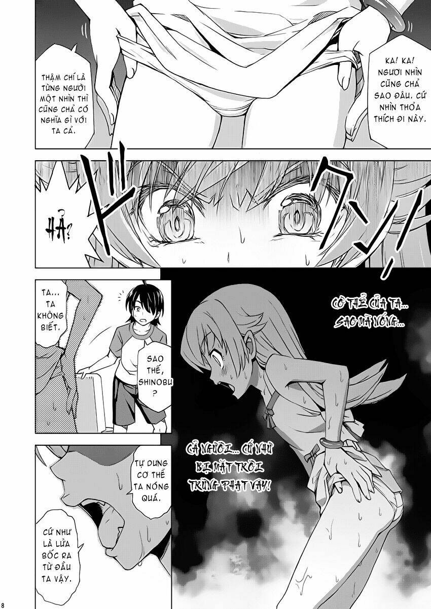 bakemono dj - dock # dog chapter 1 8