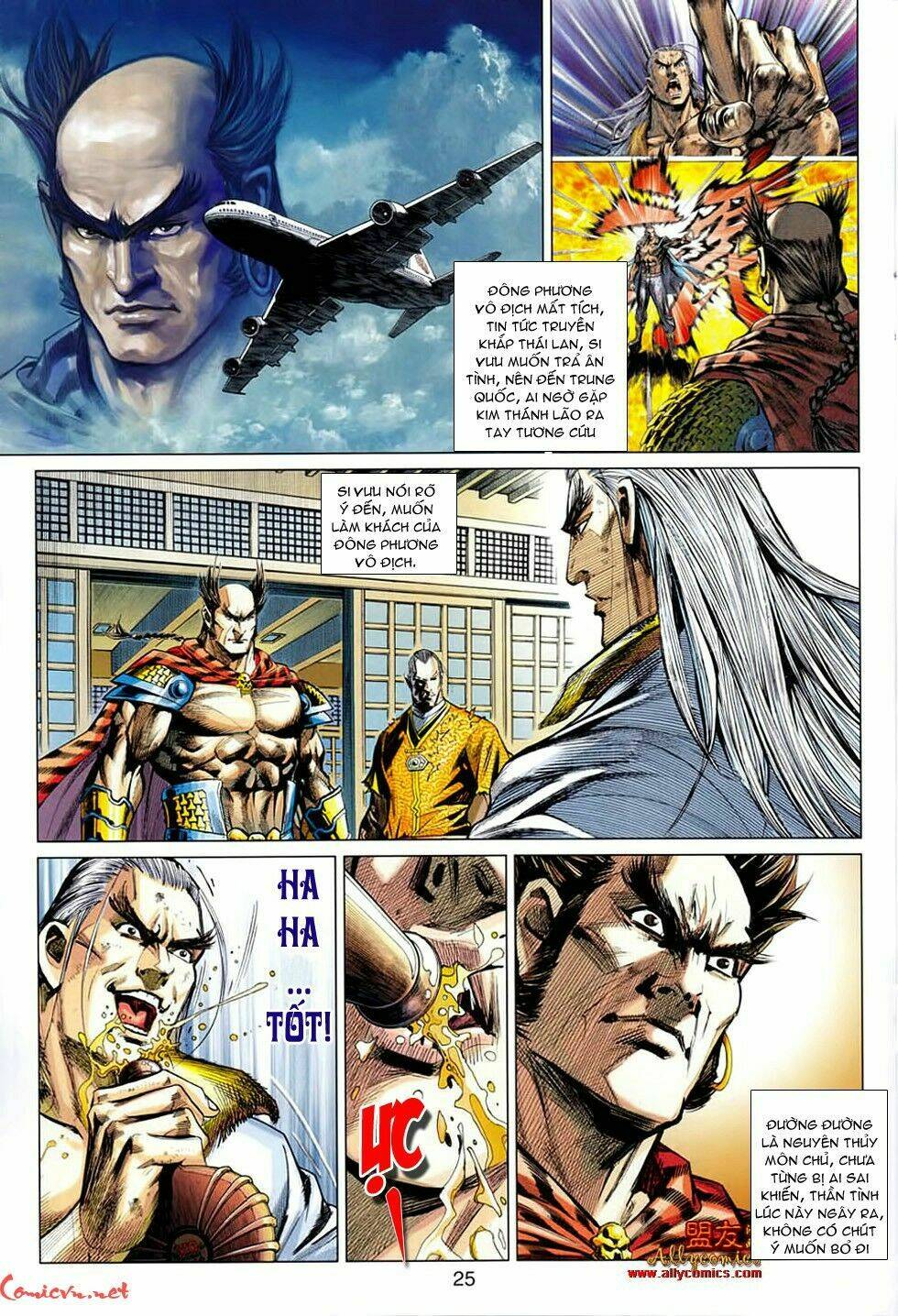 hoả vân tà thần ii chapter 25 25