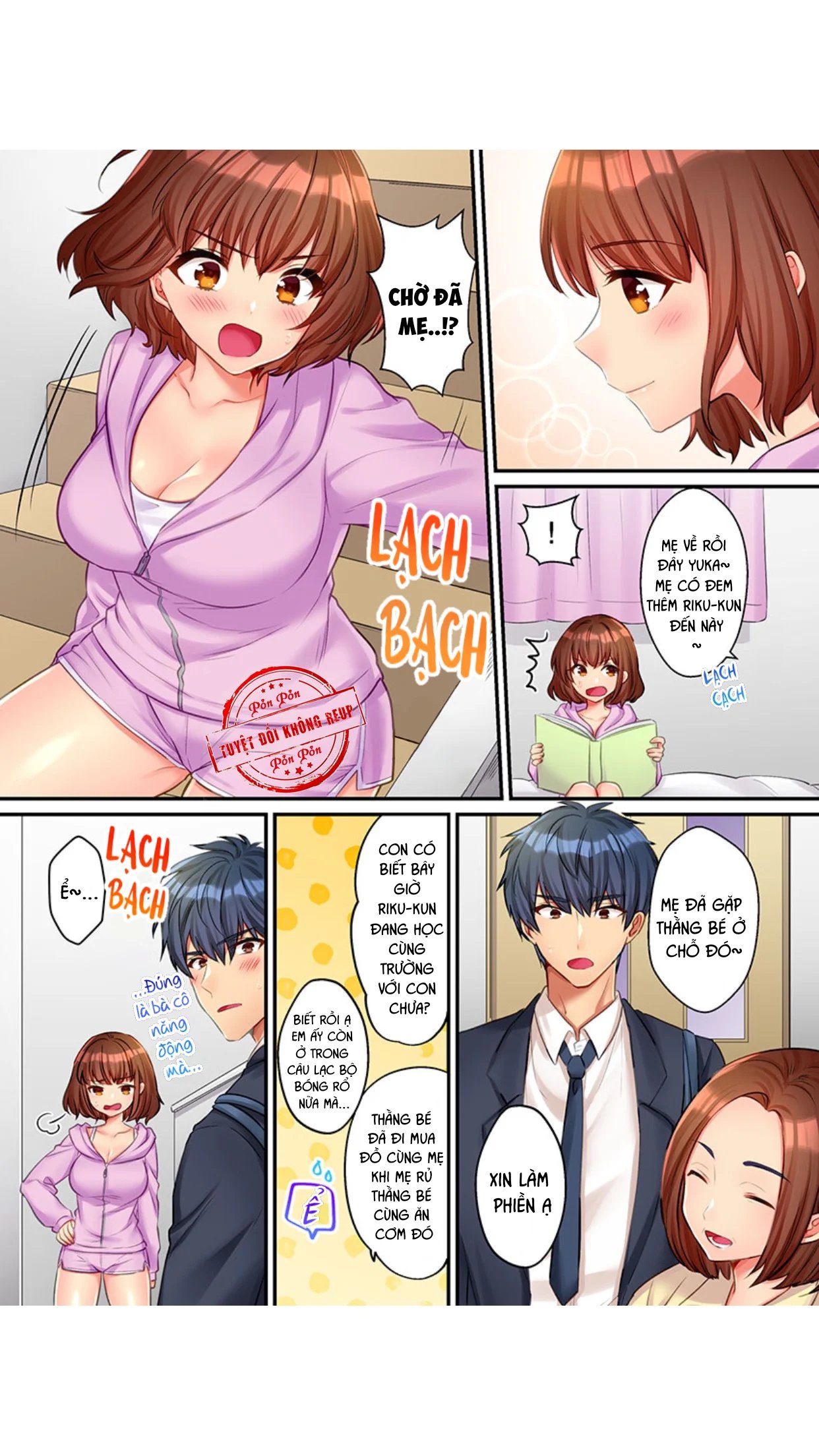 33 cm no fushidara ~ chinmari-kei joshi chapter 3 6
