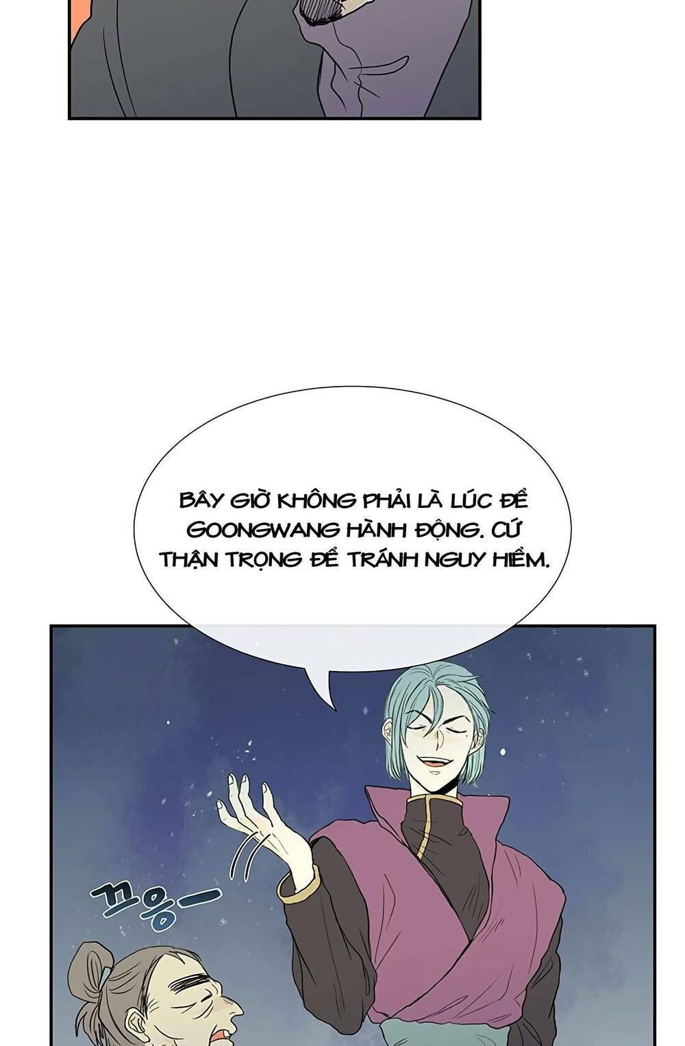 học sĩ tái sinh chapter 98 12