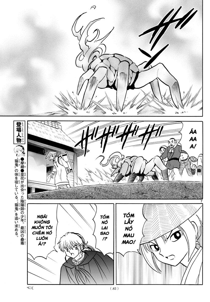 mao (takahashi rumiko) chapter 83 10