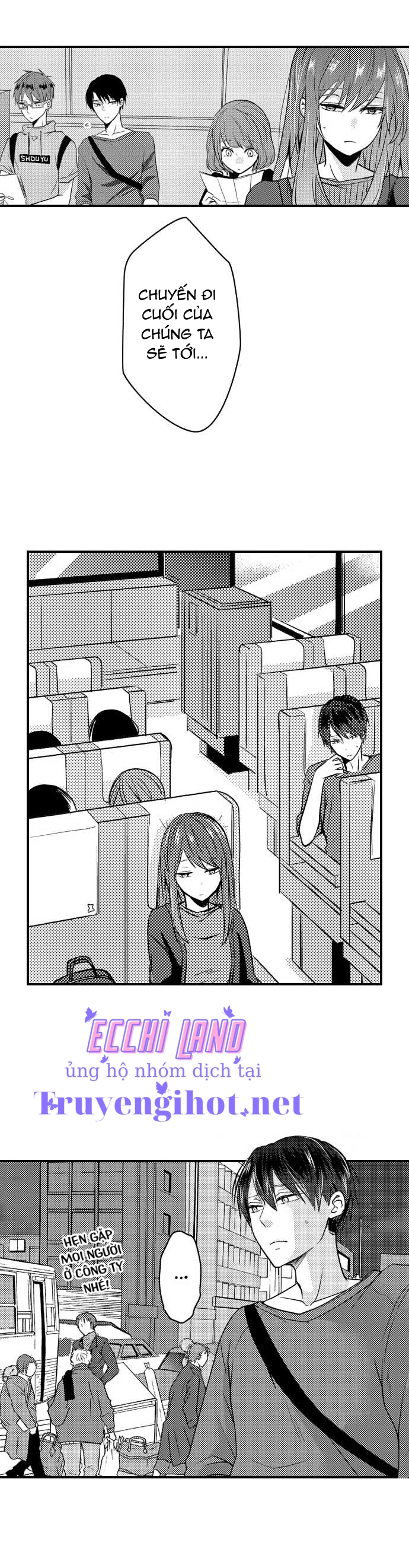 làm tình đâu cần phải cởi đồ chapter 11.1 6