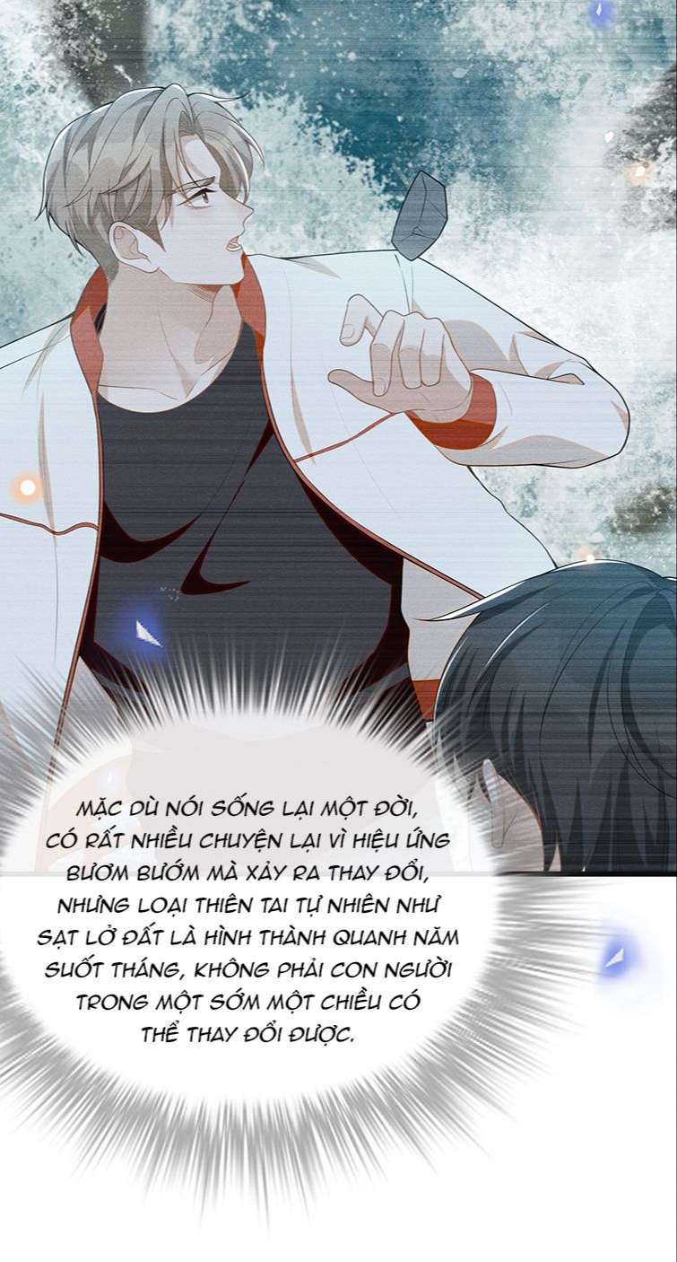 lai sinh bất kiến chapter 66 23