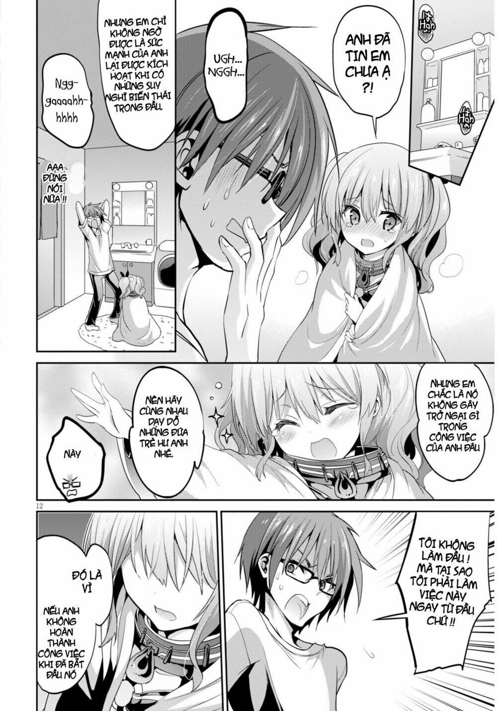 oshioki x-cute chapter 2 10