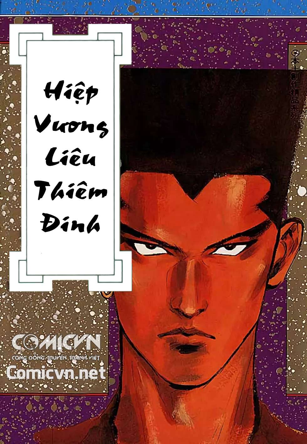 hiệp vương liêu thiêm đinh chapter 29 1