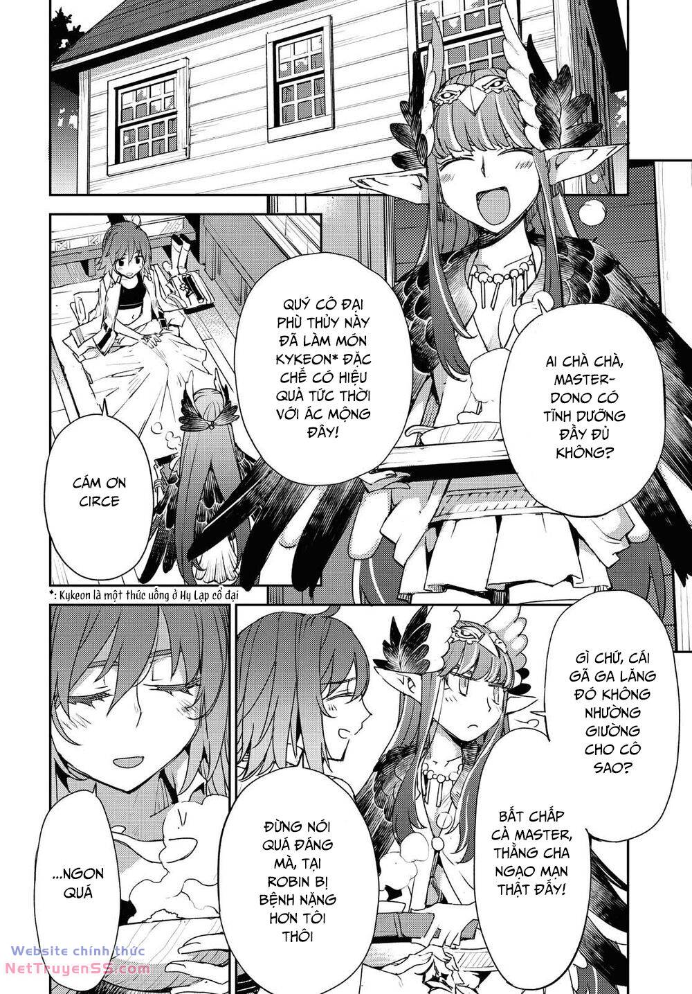 fate/grand order: epic of remnant - salem chapter 27 21