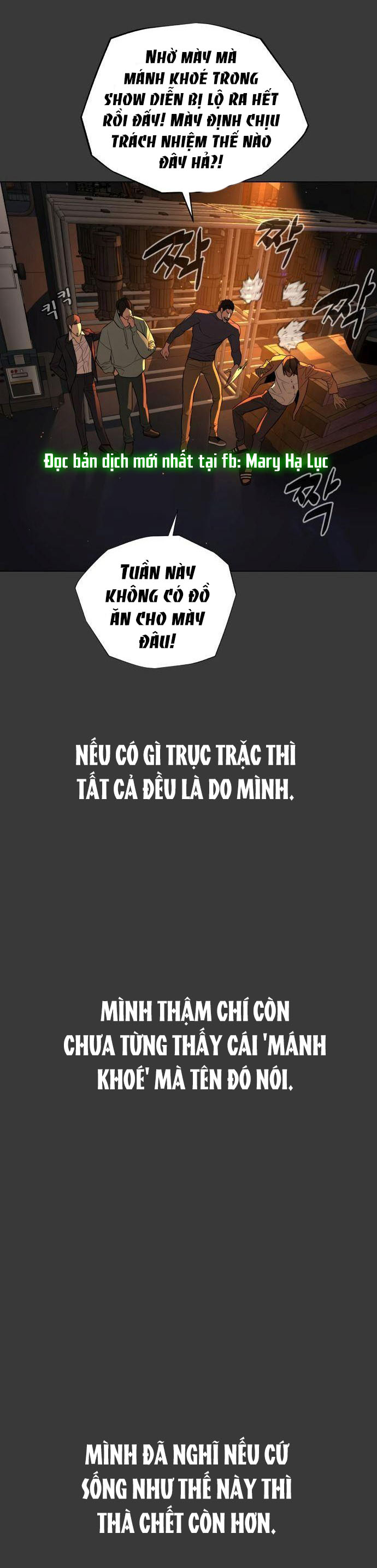 bạch huyết - white blood chapter 75 3