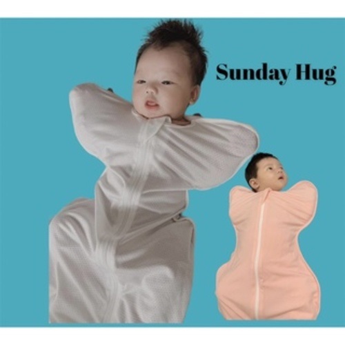 NHỘNG NGỦ SUNDAY HUG HÀN QUỐC CHÍNH HÃNG GIÚP BÉ NGỦ NGON