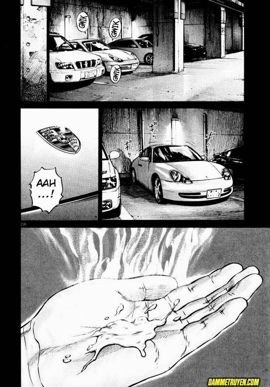 homunculus chapter 48 53