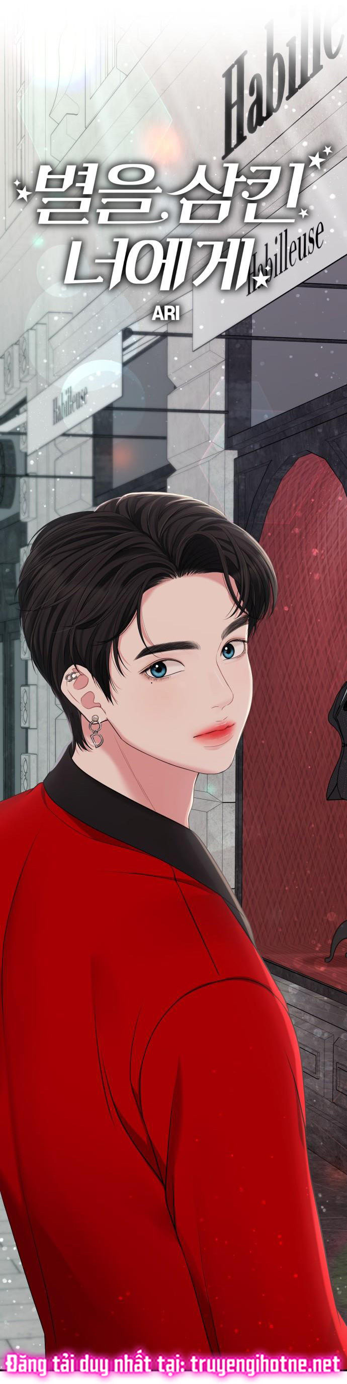 gửi em người đánh cắp những vì sao - to you who swallowed a star chapter 76.1 24