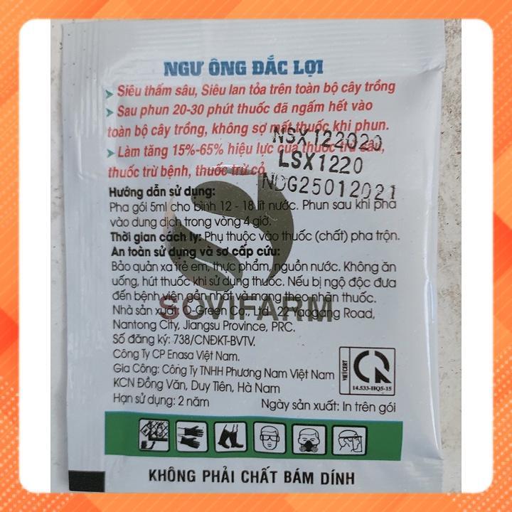 CHẾ PHẨM Bám Dính Ngư Ông ĐẮc Lợi 5ml/ gói