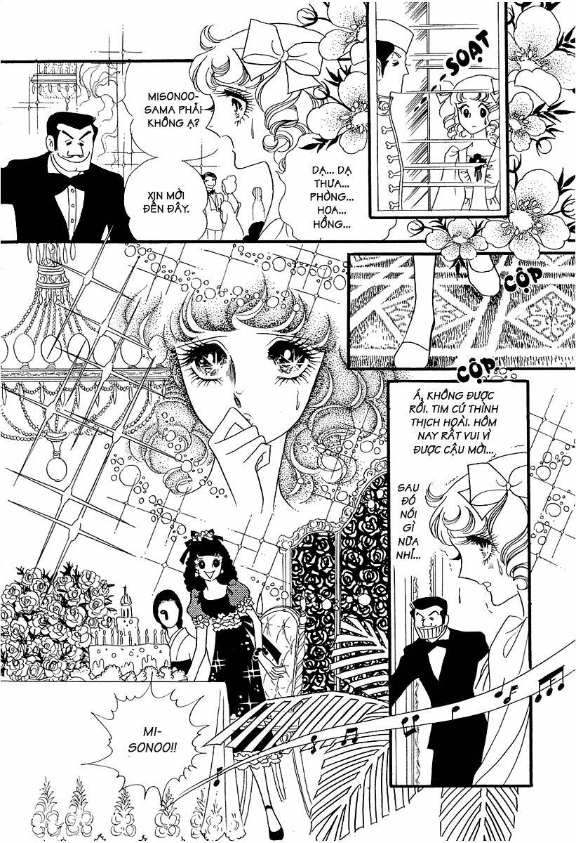 oniisama e... chapter 6 16