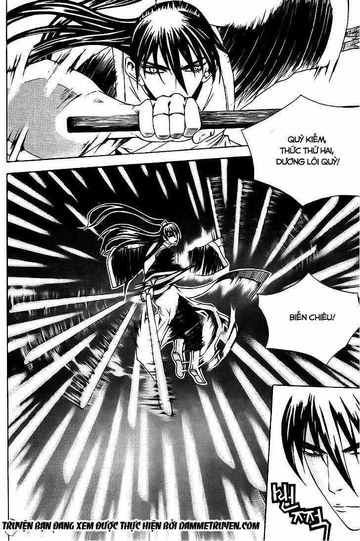 the sword of emperor chapter 7.2 4