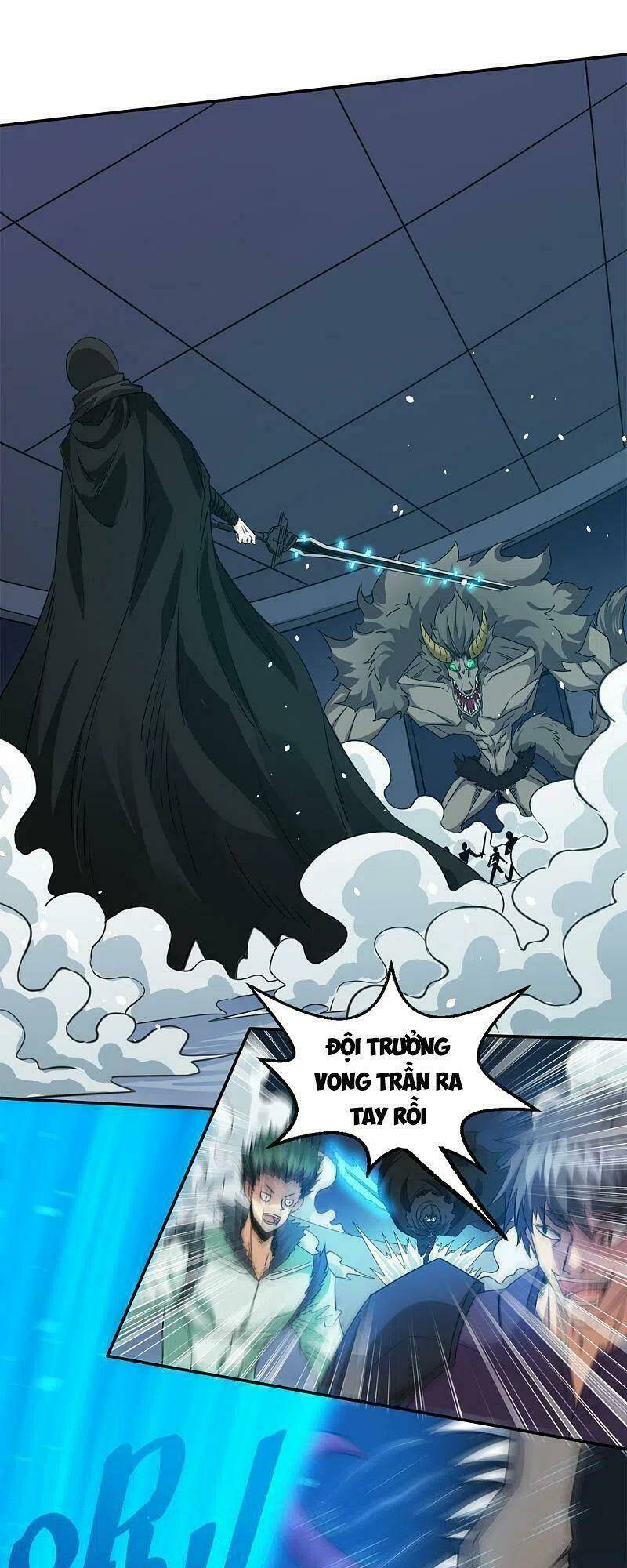 kiếm vũ chapter 242 5