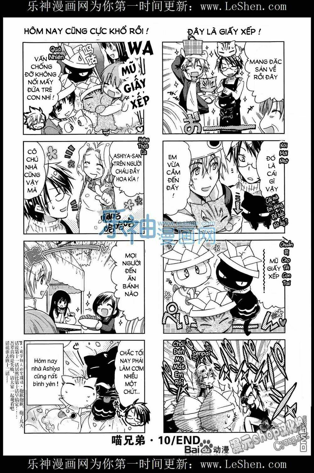 ashiya-san no neko chapter 10 8