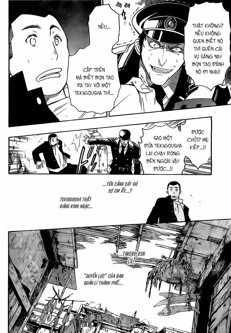 shirayukihime to 7-nin no shuujin chapter 2 20