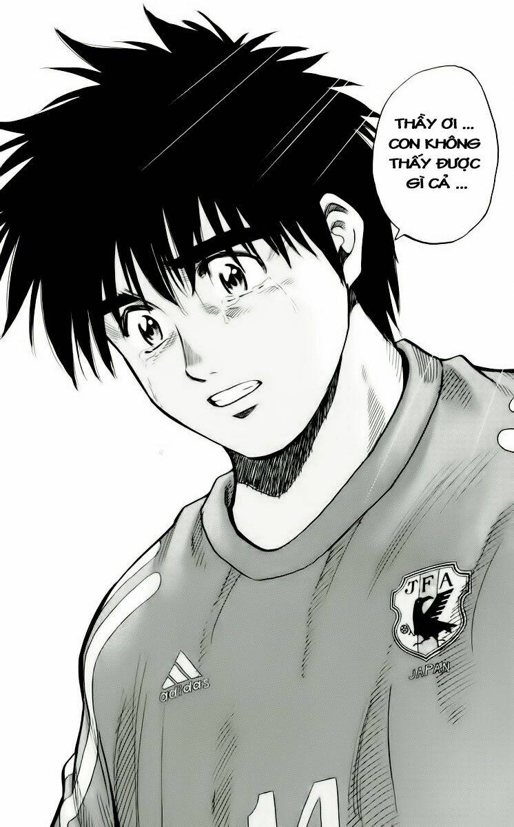 fantasista bản vip chapter 183 20