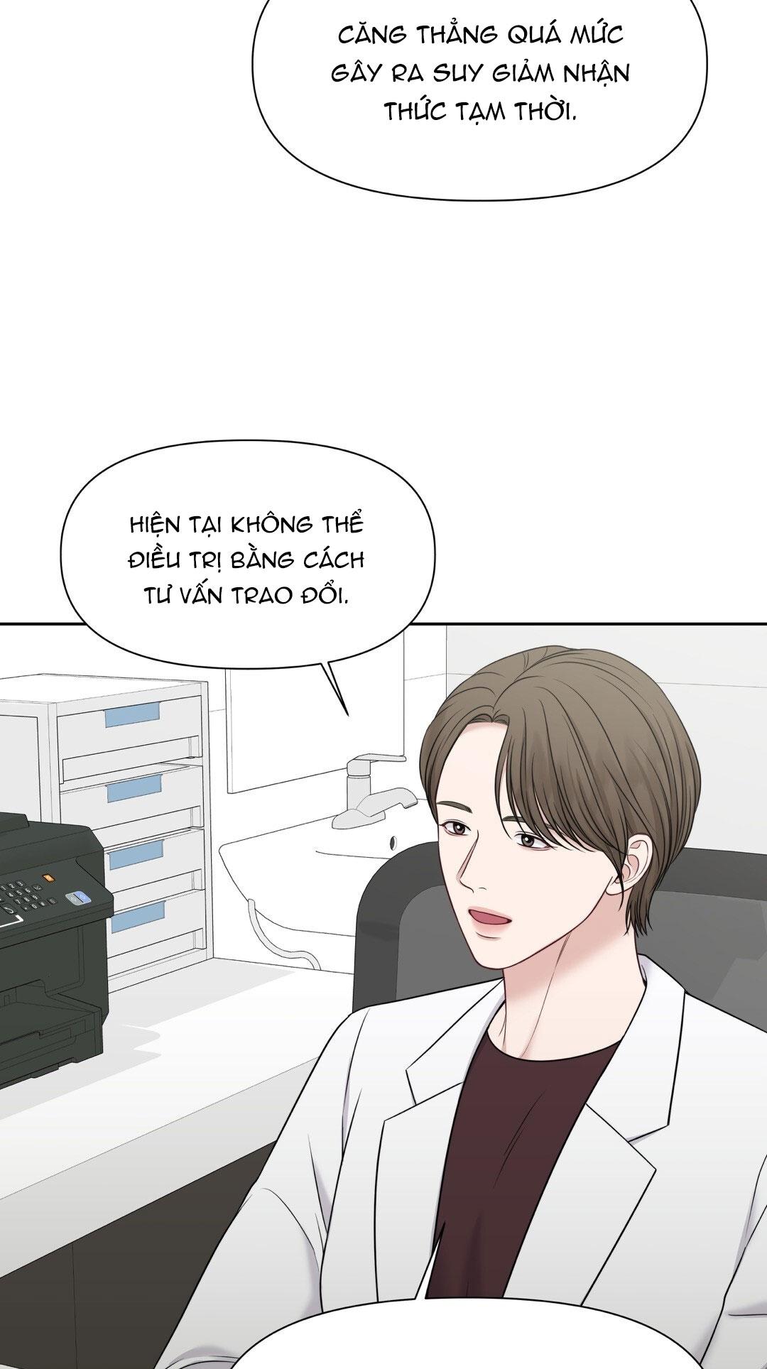 macguffin chapter 22 22