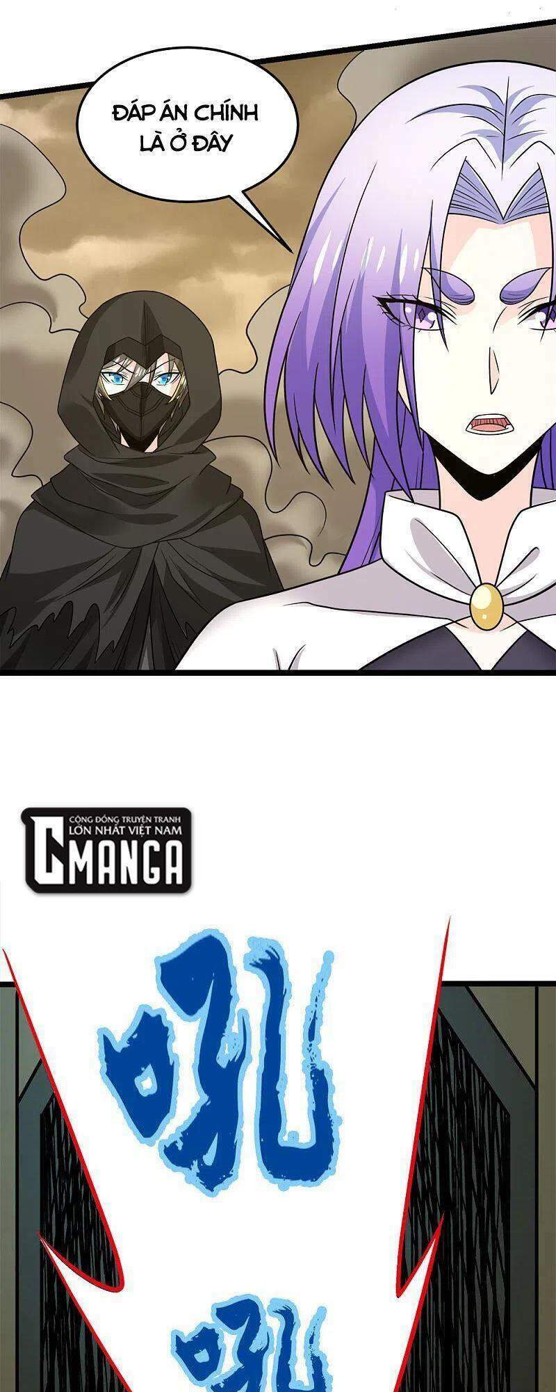 kiếm vũ chapter 229 33