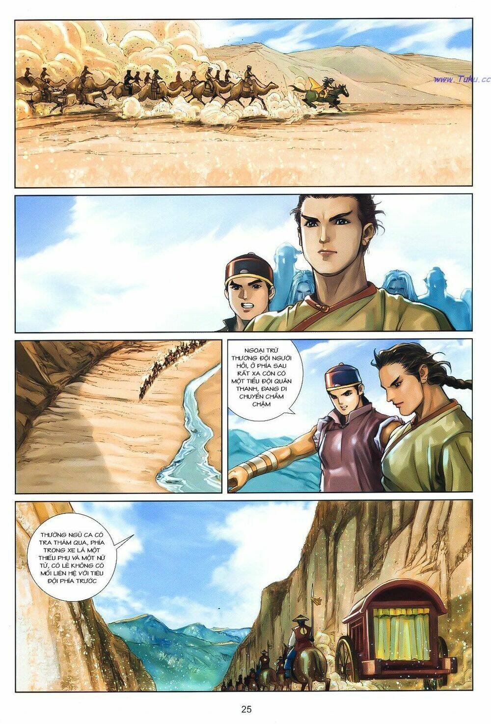 thư kiếm ân cừu lục chapter 8 25